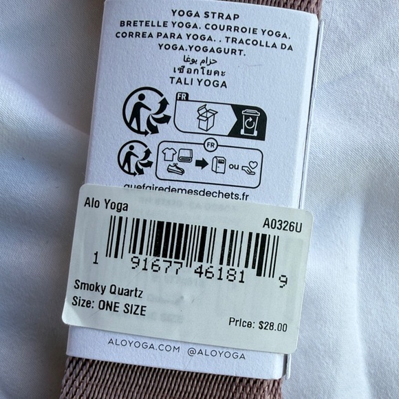 ALO Yoga Brown Yoga Strap - Picture 3 of 3